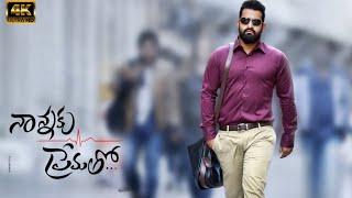 Nannaku Prematho 2016  JrNTR Rakul Preet Singh Jagapathi BabuSukumar Full Movie FactsampReview [upl. by Phaedra294]