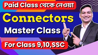 Connectors  Connector Shortcut Rules  Connectors English Grammar [upl. by Rowena]