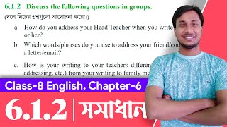 Class 8 English Chapter 612  Introducing Someone Formally 612  Class 8 English Page 79 [upl. by Ebneter]