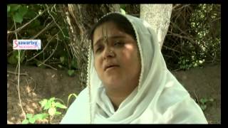 Darbar Yeh Dilkash HaiChokhat Teri Pyari Hai By Sadhvi Purnima Ji  Poonam Didi [upl. by Atinnek]