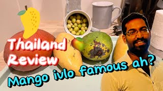 Salem mambalam saptrkom Thailand mango epdi iruku mango tasting review [upl. by Yeliac]