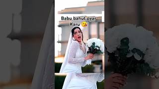 Babu bahut pyar Karu ajji ghanta hardikpandya hardik natasha elvishyadav ytshorts [upl. by Hedi785]