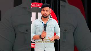 phela phela pyar 😂😂 stand up comedy chirag Tanwar haryanavicomedy [upl. by Reinhold148]