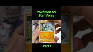 Opening a Pokémon Scarlet and Violet StarVerse pokemon pokemontcg flygon [upl. by Plunkett]