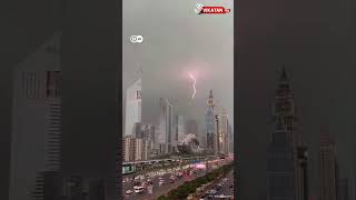 Dubai Floodக்கு செயற்கை மழை காரணமா விபரீத முடிவை UAE எடுத்ததாக மக்கள் குற்றச்சாட் [upl. by Retnuh19]