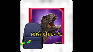 Scorpion 3 ตัวทะเลาะกัน [upl. by Nimad726]