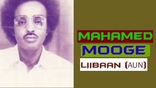 Mohamed Mooge LiibaanNabsiga Hiisha Kaban [upl. by Maurilia]