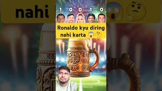 Ronaldo vs Messi football messi fifa neymar worldcup footballshorts funny comedy bamboo [upl. by Snevets]