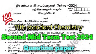 11th Chemistry Second Mid Term Question paper 2024 [upl. by Brenden]