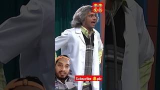 MBBS🤣😂 के औलाद क्या होता है Dr Gulati Hua Gusa comedy funny kapilsharmashow entertainment [upl. by Doerrer]