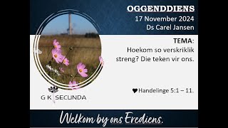 Hoekom so verskriklik streng Die teken vir ons [upl. by Machutte355]