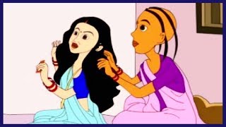 Thakurmar Jhuli Teko Bau  Bengali Stories For Children  Bengali Moral Stories for Kids [upl. by Ahsikyt]