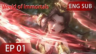 Eng Sub World of Immortals EP1 [upl. by Leba]