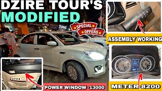 🤩2024 Dzire modification tour S👌with ₹70000Accessories 🤩 Accessories for 2024 Dzire with Prices [upl. by Osi]