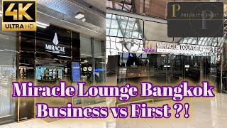 4K Miracle Lounge Business VS First Bangkok Suvarnabhumi Airport Walking ASMR Priority Pass Lounge [upl. by Siobhan]