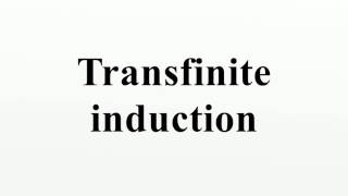 Transfinite induction [upl. by Hunter721]