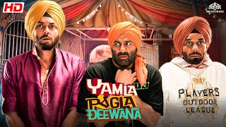 यमला पगला दीवाना  Yamla Pagla Deewana  Full Movie  Sunny Deol Dharmendra Bobby Deol  HD [upl. by Nnoryt]