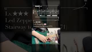 Led Zeppelin  Stairway to Heaven  GuitarTAB guitarcover guitartab [upl. by Nolrac]