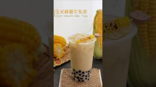 Corn Mochi Milk Tea corn boba mochi bobatea recipe [upl. by Stacie]