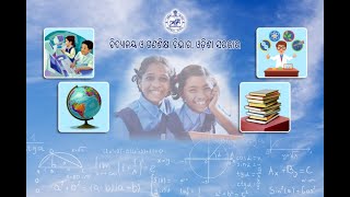 OSEPAClassIVENGLISH ACTIVITY BOOKTRAILER LESSON1Activity 123011120211010am [upl. by Valeta]