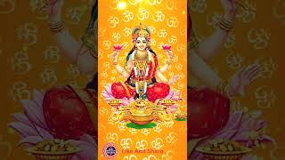 अष्टलक्ष्मी स्तोत्रं  Ashtalakshmi Stotram ashtalakshmistotram ashtalakshmistotramshorts status [upl. by Llireva]