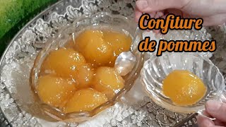 Recette de confiture de pommes vertes  apple jam 😊 [upl. by Aiksas]