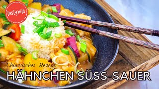 Hähnchen süßsauer REZEPT  so wirds besser als vom Lieferservice [upl. by Kentiggerma]