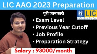 LIC AAO Preparation Strategy  Insurance amp Fin Awareness कहाँ से करे  Vijay Mishra [upl. by Atinaw834]