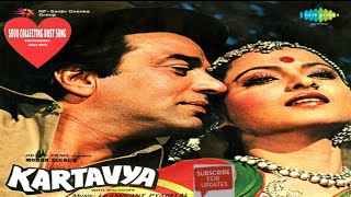 kartavya movie all song Dharmendra Rekha audio jukebox album casset all song [upl. by Reckford]