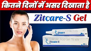 Salicylic Acid Gel ZitcareS  Salicylic Acid Uses For Face Acne Pimples ScarsBlackheadsOpen Pores [upl. by Atilal]