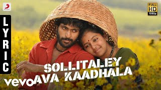 Sollitaley Ava Kaadhala Song Cover by Srinisha Jayaseelan  shorts srinisha youtubeshorts [upl. by Ginsburg]