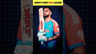 Indias Best Bat Maker🤔  cricket highlights shorts cricket cricketlive [upl. by Novelc]