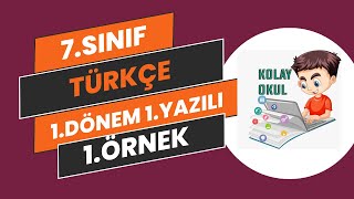 7Sınıf Türkçe 1Dönem 1Yazılı 1Örnek  2024 2025 [upl. by Debora660]