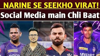 Kolkata creates history vs Delhi  Narine’s comparison with Kohli  who is Angkrish Raghuvanshi [upl. by Hermann]