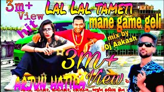 New timli song Lal lal tameti mane male geli new timli song gayak Arjun hatila [upl. by Syck]