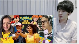 POKEMON Hindi Live Dubbing JAPANESE REACTION [upl. by Eerrahs628]