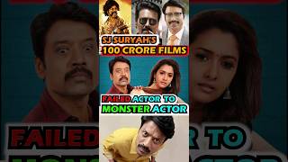 SJ SURYAHS ACTING 🔥 SJ SURYAHS COMEBACK 😍  SJ SURYAH 100 CRORE FILMS shorts youtubeshorts [upl. by Suhail69]