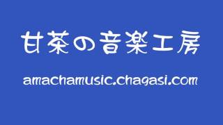 【フリーBGM素材】 懐かしい笑顔 ニューエイジ [upl. by Icram]