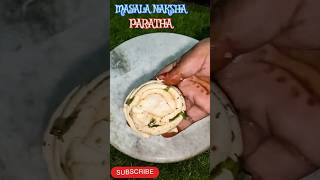 Masala lachha paratha recipe youtube ricerecipe recipe cooking easyrecipe youtubeshorts [upl. by Nixie]