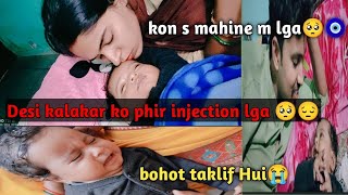 phir se injection lga baby ko 💉kitna chotta h abhi or itna dard 😭😭frc aaru vlog [upl. by Omrellig]