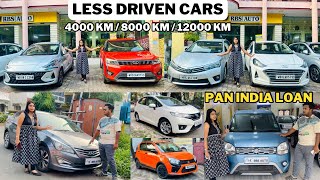 Less Driven Current Year Cars 2020  2021  2022 2023  PAN India Loan  Quality Cars at best Price [upl. by Giguere]