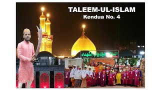 taleemulislam kendua no 4 Dhanbad muharram [upl. by Aneel]