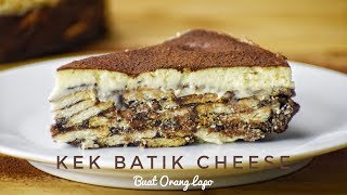 Cara buat Kek Batik Cheese [upl. by Polky]