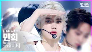 안방1열 직캠4K 크래비티 민희 VENI VIDI VICI CRAVITY MINHEE FanCam│SBS Inkigayo20210822 [upl. by Hanna]