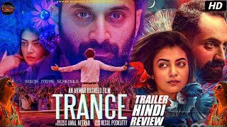 Trance 2020 Movie Theatrical Trailer Hindi Review  Fahad Fassil Nazriya Nazim Anwoar Rasheed [upl. by Barny]