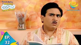 Taarak Mehta Ka Ooltah Chashmah  Episode 32  Full Episode [upl. by Jamal95]