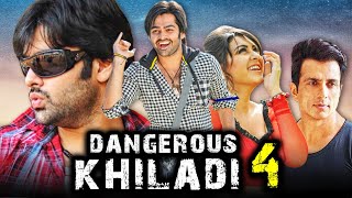 Dangerous Khiladi 4 HD Superhit South Action Comedy Dubbed Movie  Ram Pothineni Hansika Motwani [upl. by Idnar]