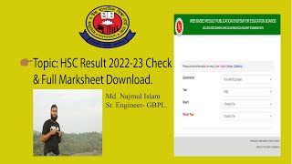 How to Check HSC Result 20222023 With Download Marksheet  HSC Result 2022  HSC Result 2023 [upl. by Normak]