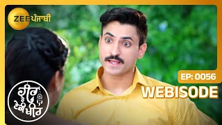 Heer Tey Tedi Kheer  Ep  56  Webisode  Jun 4 2024  KP Singh Isha Kaloya  Zee Punjabi [upl. by Stella536]