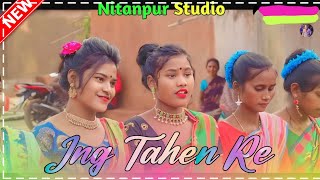 Ing Tahen Re Babu  New Santali Bapla Orchestra Video 2024  New Santali Bapla Orchestra Song 2024 [upl. by Zawde]